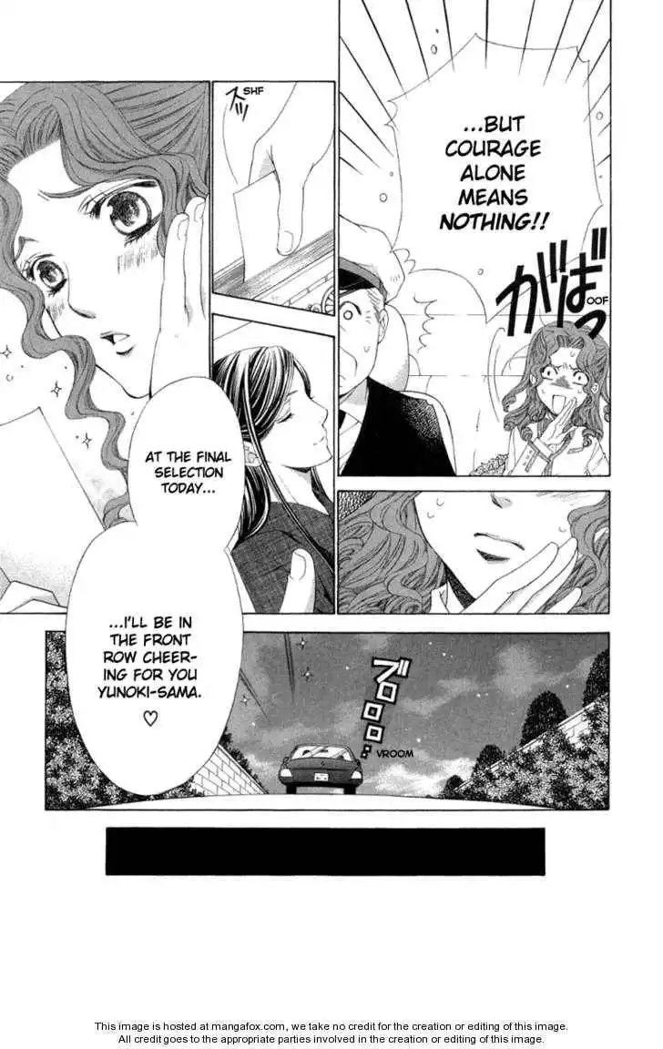 La Corda D'Oro Chapter 46.5 8